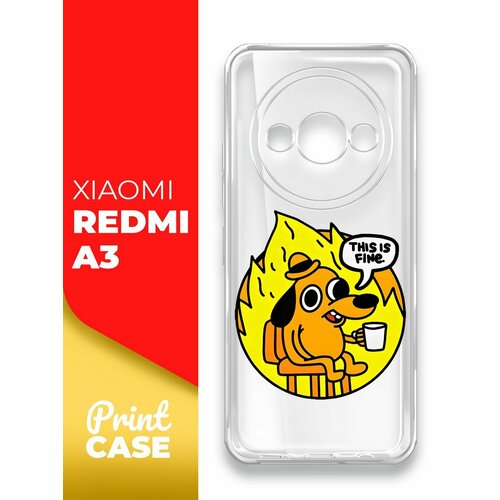 Чехол на Xiaomi Redmi A3 (Ксиоми Редми А3), прозрачный силиконовый с защитой (бортиком) вокруг камер, Miuko (принт) Собачка в огне чехол на xiaomi redmi a3 ксиоми редми а3 прозрачный силиконовый с защитой бортиком вокруг камер miuko принт желтые розы