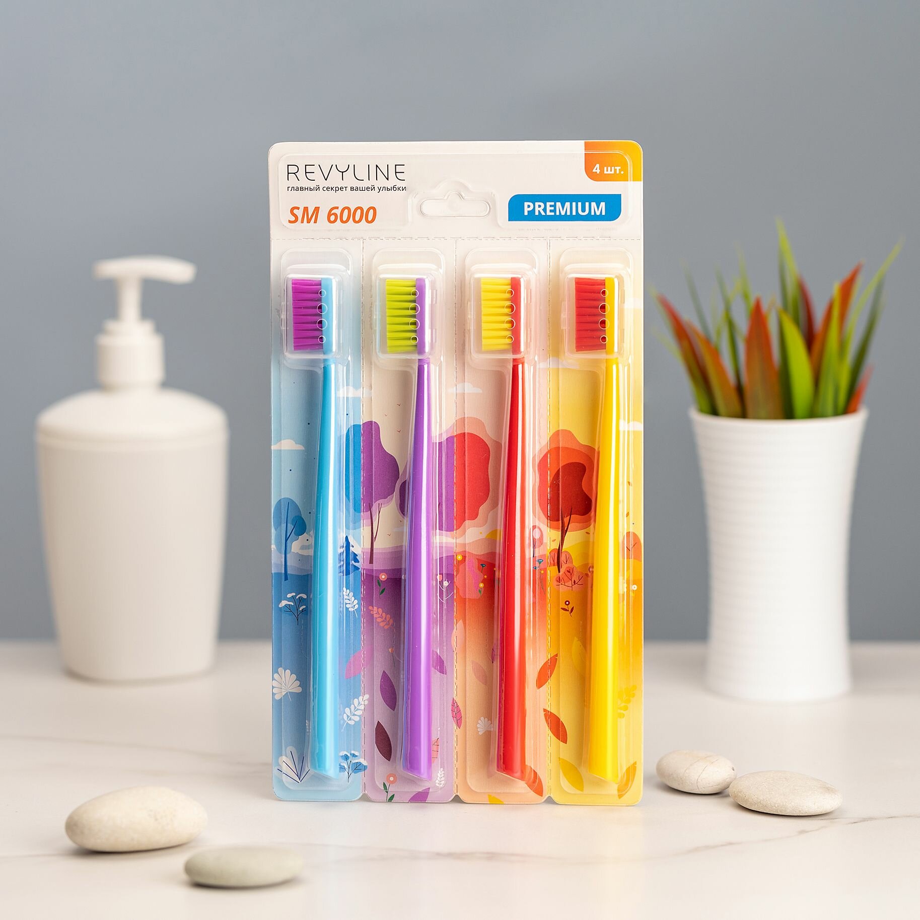 Набор зубных щёток Revyline SM 6000 Smart (4 шт.), Ревилайн