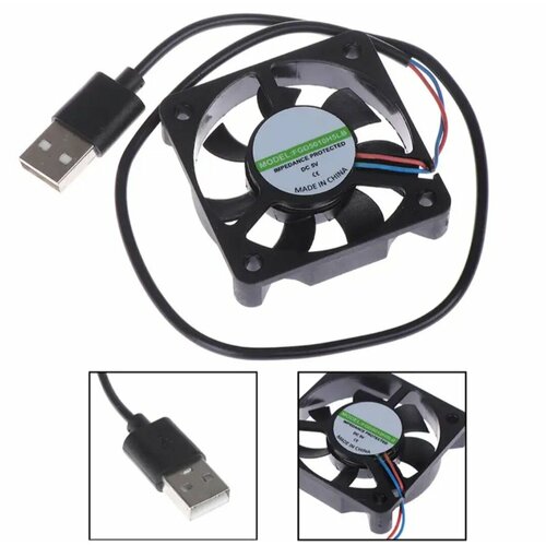 Кулер usb 800₽