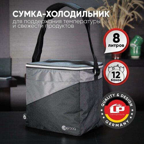 Сумка - изотермический контейнер LP 60202 контейнер изотермический cw snowbox 52 l