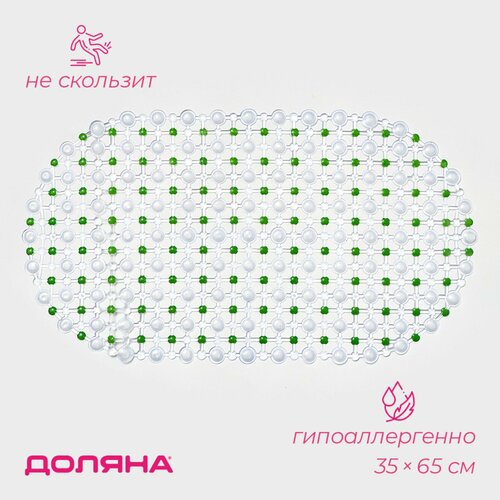 фото Коврик в ванную доляна «крапинка», цвет микс