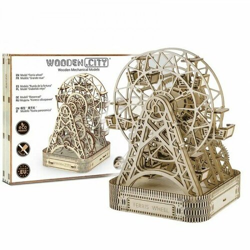 Конструктор Wooden City Колесо обозрения, арт. WR-306 сборные модели wooden city колесо обозрения 429 деталей