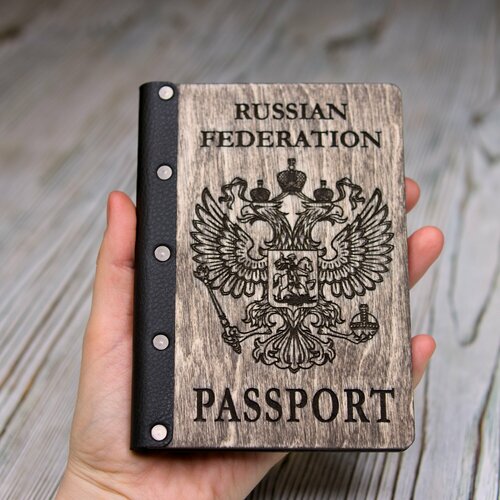 Обложка для паспорта Мастерская осс Обложка на паспорт с гербом РФ паспорт_рф