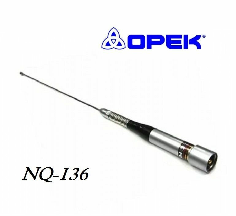 Антенна автомобильная OPEK NQ-136 (136-144 МГц) 3 db NMO