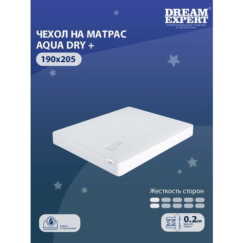     DreamExpert Aqua Dry + 190x205    ,    25 ,    , ,  , 