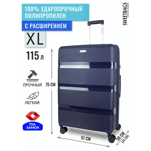 Чемодан , 130 л, размер XL, синий чемодан 117 л размер xl синий
