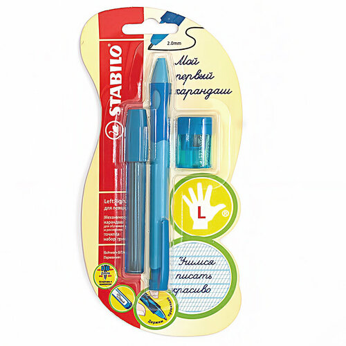 Stabilo Набор LEFT RIGHT 3 предмета ТМ HB цвет для правшей 66231-3B 1632₽