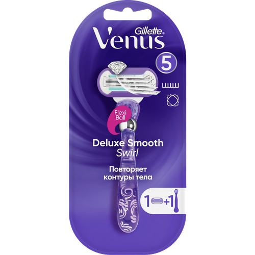 Бритва Gillette Venus Swirl со сменной кассетой бритвенный станок gillette venus smooth