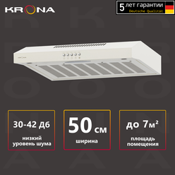 Подвесная вытяжка Krona ERMINA 500 ivory PB