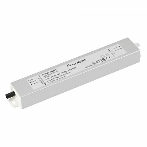 Arlight Блок питания ARPV-12030-B (12V, 2.5A, 30W) (IP67 Металл, 3 года)