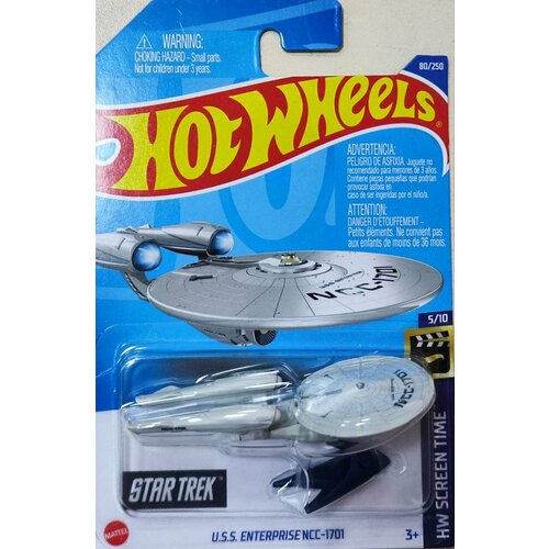 Hot Wheels Машинка базовой коллекции U.S.S. ENTERPRISE NCC-1701 C4982/HCV53