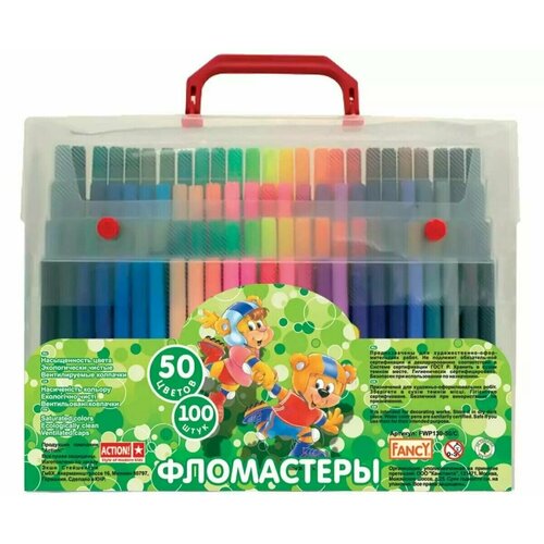 Набор фломастеров 100 штук 985₽