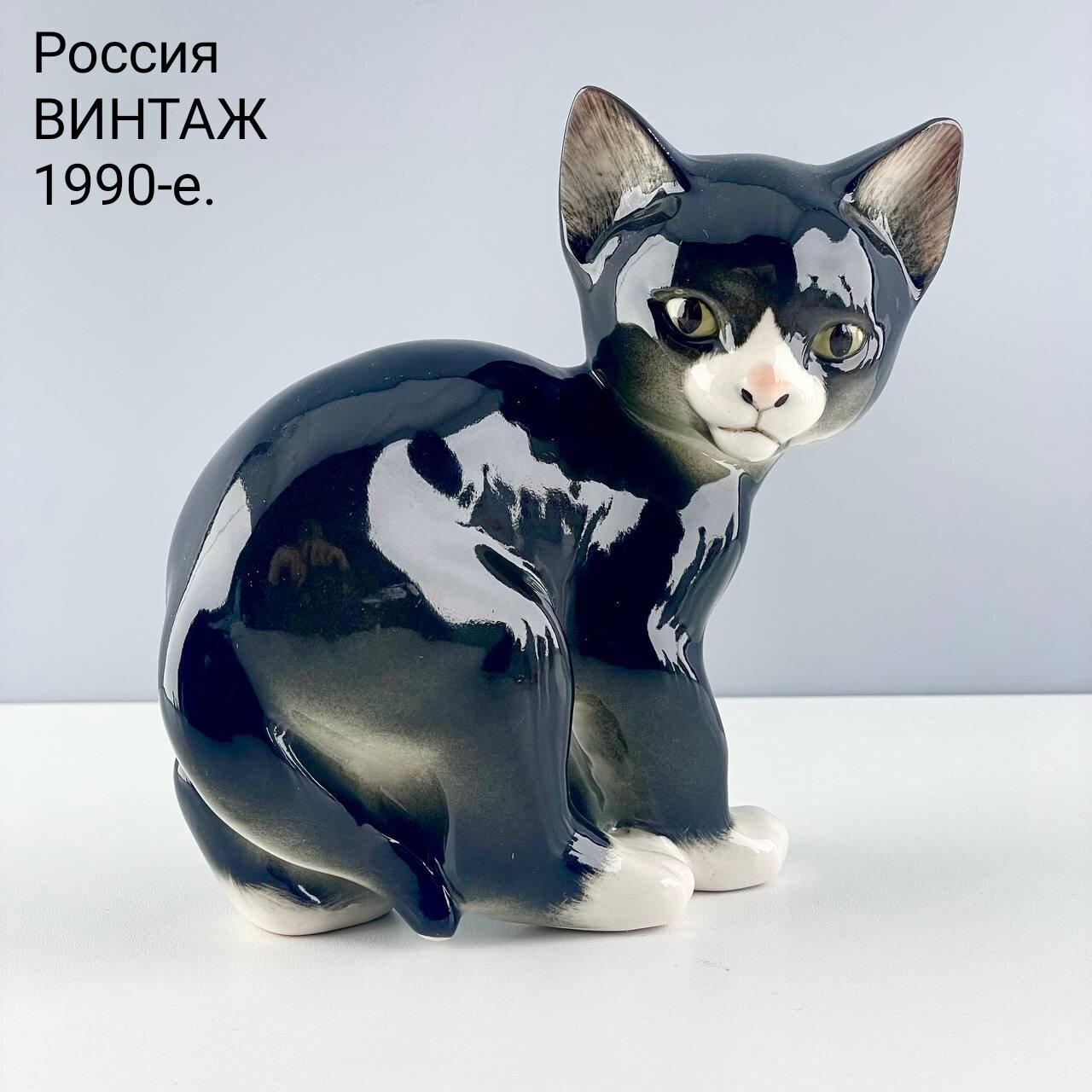 фото Винтажная статуэтка "Черный котенок". Фарфор ЛФЗ. Россия, 1990-е.