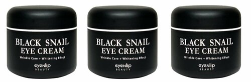 EYENLIP Крем для кожи вокруг глаз многофункциональный Black Snail Eye Cream, 50 мл - 3 штуки