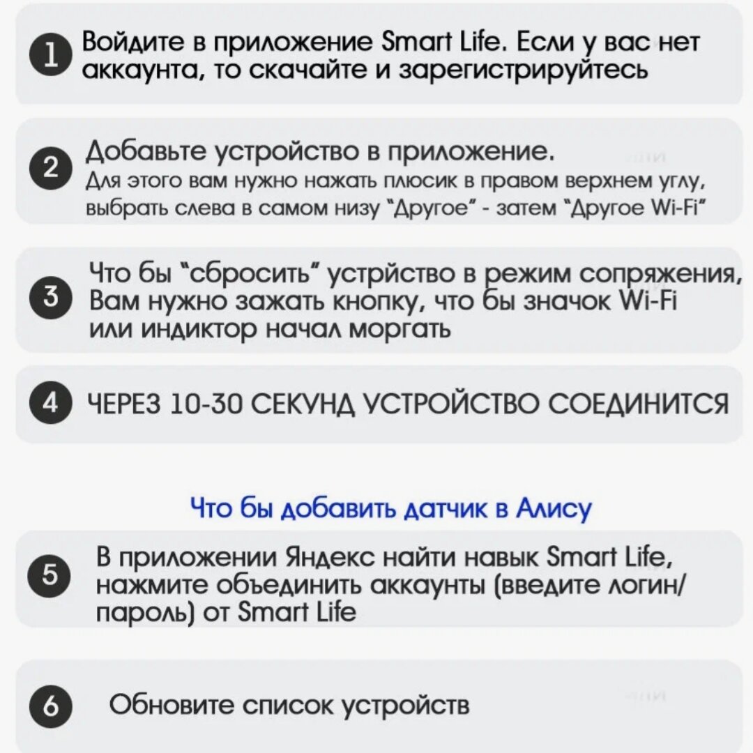 Гигрометры И Влагомеры Бытовой смарт датчик гигрометр температуры и влажности