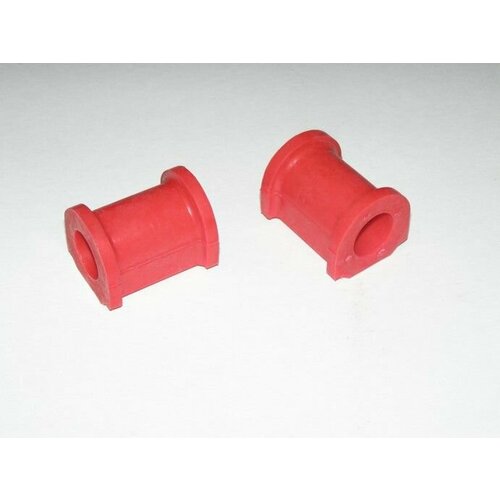 Втулка стабилизатора 2190 2 шт полиуретан красный 351₽
