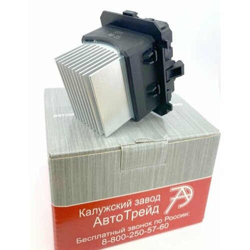 Резистор вентилятора охлаждения Lada Vesta 15- Renault Logan II 12- Megane III 9347₽