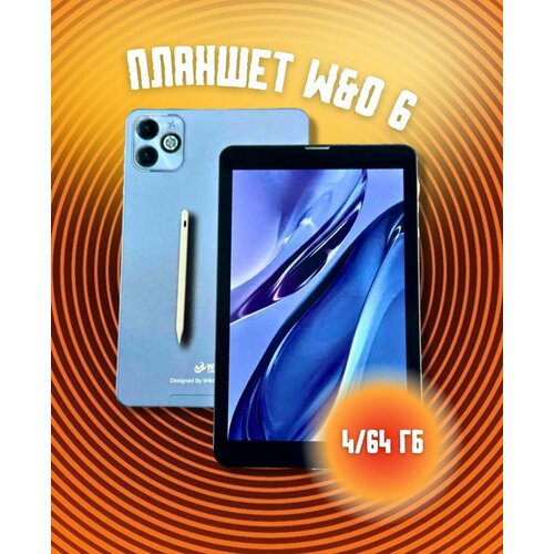 Планшет WO 6 464 ГБ Android 12 microSD 32 ГБ в подарок Голубой 700000₽