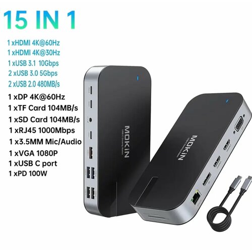 Док-станция MOKiN MODK0701 (15 in 1) usb 3 0 all in 1 compact flash multi card reader adapter 5gbps high speed usb card reader for tf sd xd cf secure digital cards