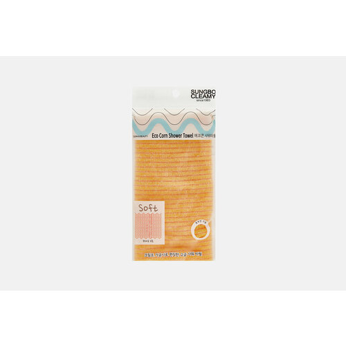 Мочалка для душа (в ассортименте) Sung Bo Cleamy Eco Corn Shower Towel / количество 1 шт