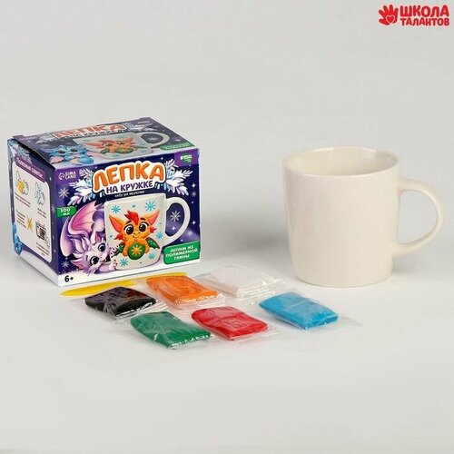 Набор для декора кружки полимерной глиной Лепка на кружке Дракоша с шариком 570₽