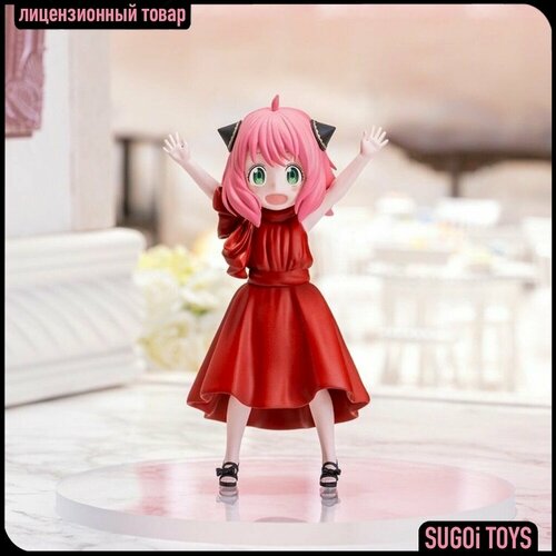 Фигурка Sega Spy Family PM Figure Anya Forger Party Семья шпиона: Аня Форджер