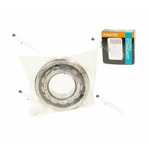 Подшипник кпп первичного вала 2108-099 вторичного вала вс 42205 1890₽