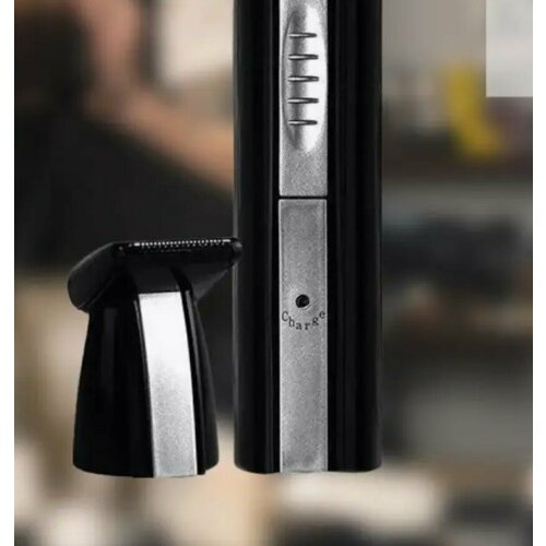 Тестовая образец триммер для носа Картинка 149900₽