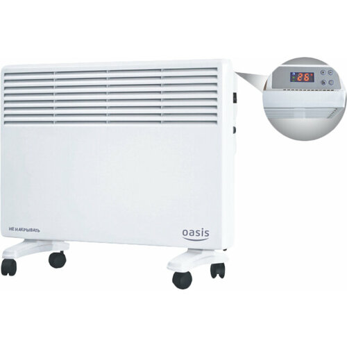 Обогреватель Oasis EK-10 белый 649000₽
