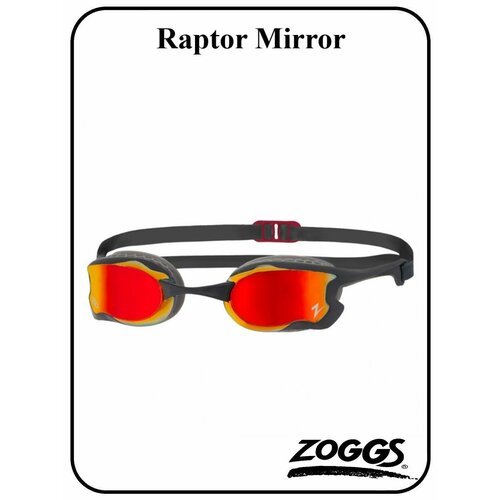 Очки для плавания Raptor HCB Mirror