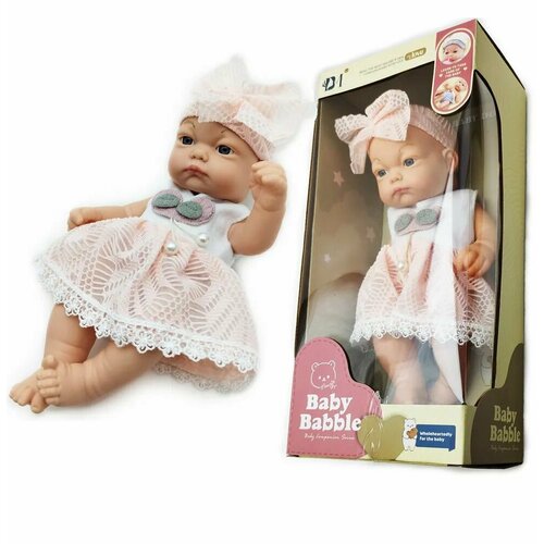 Кукла Пупс с одеждой Новорожденный малыш Подарок для девочки 952₽