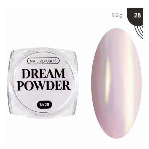 NAIL REPUBLIC DREAM POWDER Втирка жемчужная 28 02 гр 600₽