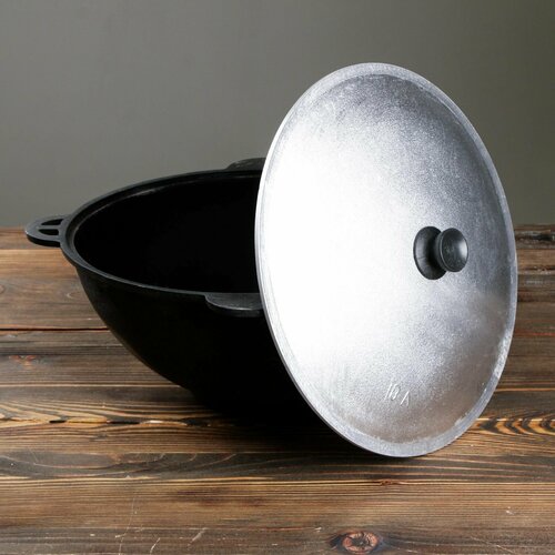 Казан чугунный 10л с крышкой 6977₽