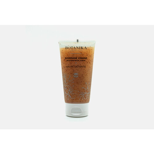 Скраб для лица BOTANIKA MARRAKECH, High relaxation face scrub 175мл сахарный скраб botanika marrakech neroli 200 мл