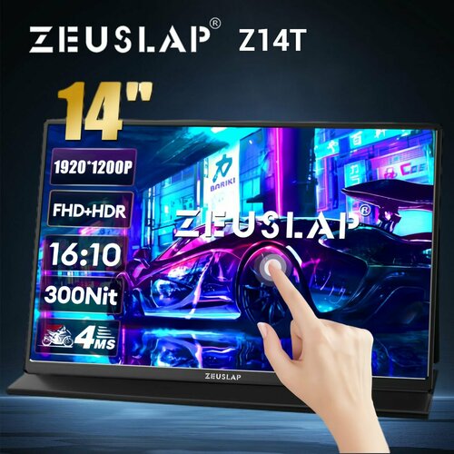 14 Портативный сенсорный монитор ZEUSLAP Z14T 60HZ черный 1964400₽