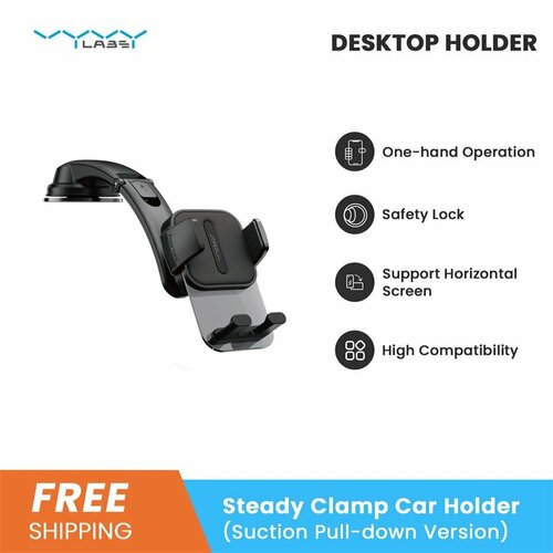Автомобильный держатель VYVYLABS Steady Clamp Car Holder (Suction Pull-down Version) VJH103-02 Black