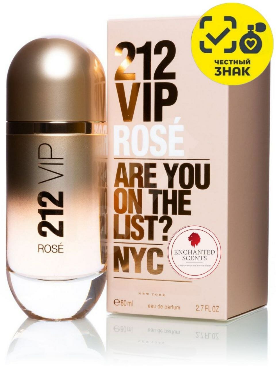 Парфюмерная вода 212 VIP Rose ENCHANTED SCENTS\212 вип роза\80мл.