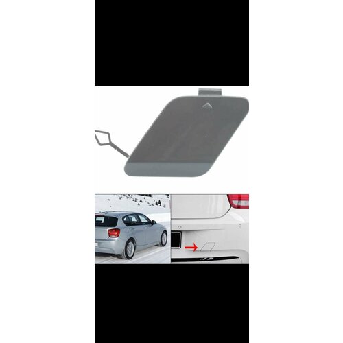 Заглушка буксировочного крюка заднего бампера BMW 1 F20 2011-15г.