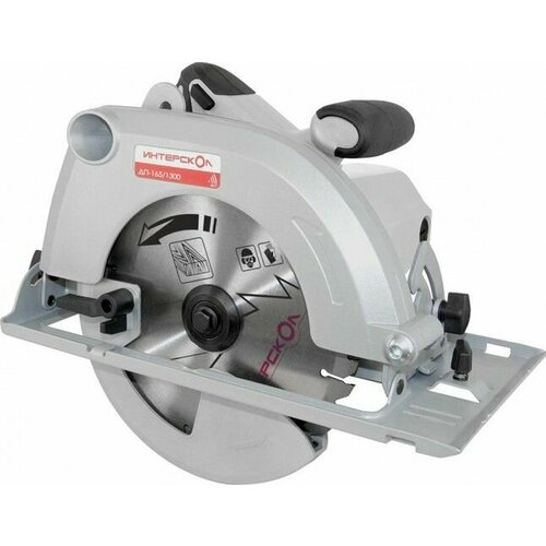 Дисковая электрическая пила ИНТЕРСКОЛ ДП-1651300 5512070 25196₽