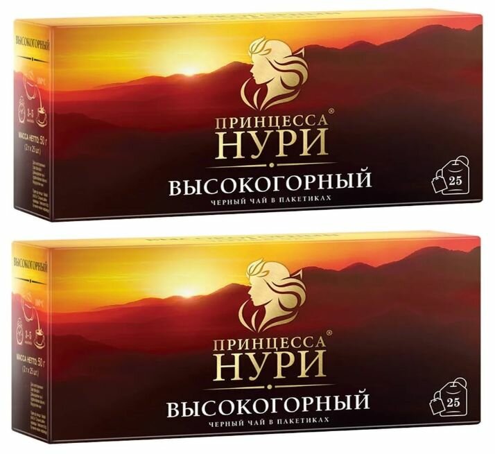Чай черный Принцесса Нури Высокогорный 25 пак - 2 штуки