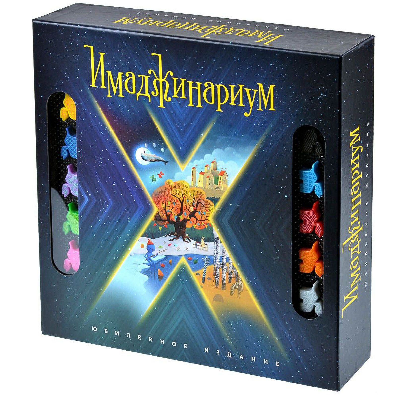 Настольная игра Cosmodrome Games Имаджинариум X