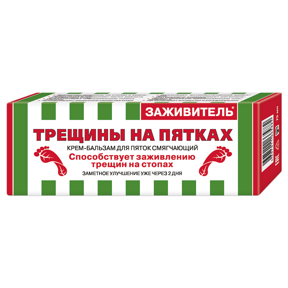 Заживитель крем-бальзам для пяток смягчающий против трещин 75 мл 1 шт