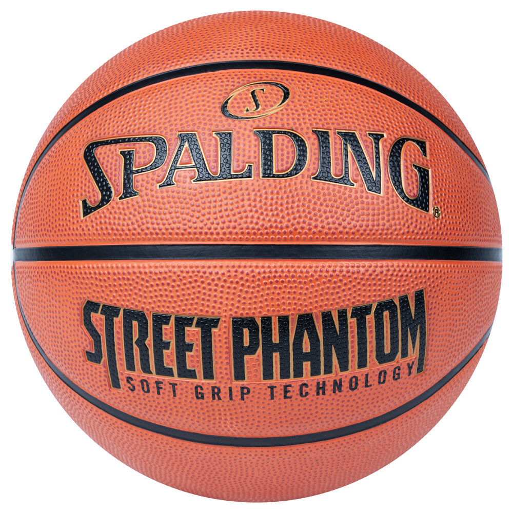 Мяч баскетбольный Spalding Phantom, 84387, размер 7