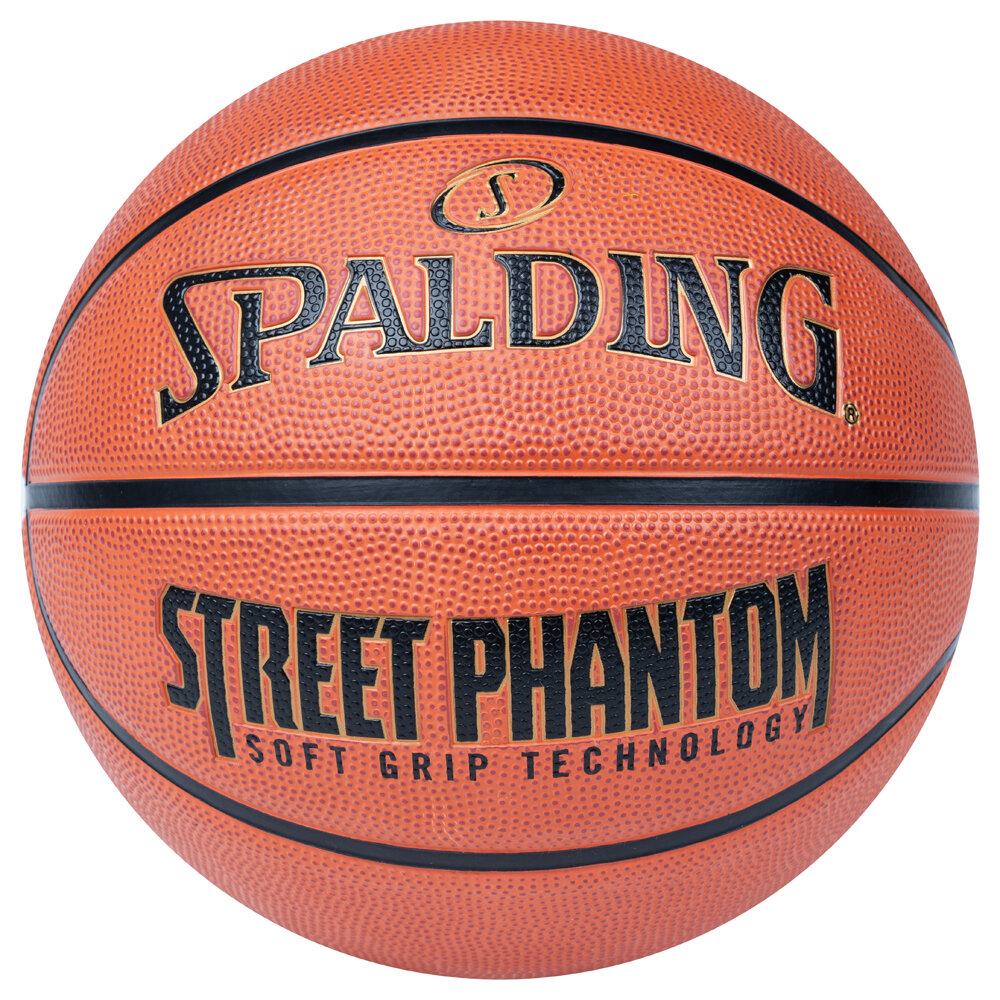 Мяч баскетбольный Spalding Phantom, 84387, размер 7, коричневый