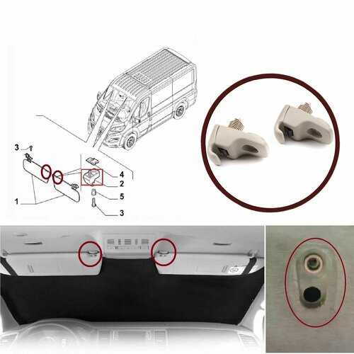 Держатель солнцезащитного козырька фиксирующий зажим крючок бежевый 735566854 для Fiat Ducato 250 Peugeot Boxer Citroen Jumper 2006 1500₽