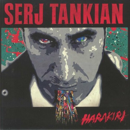 Tankian Serj 