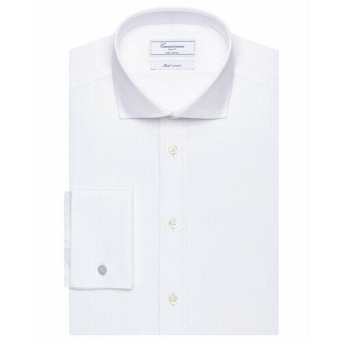 фото Рубашка camicissima slim, размер 46, white