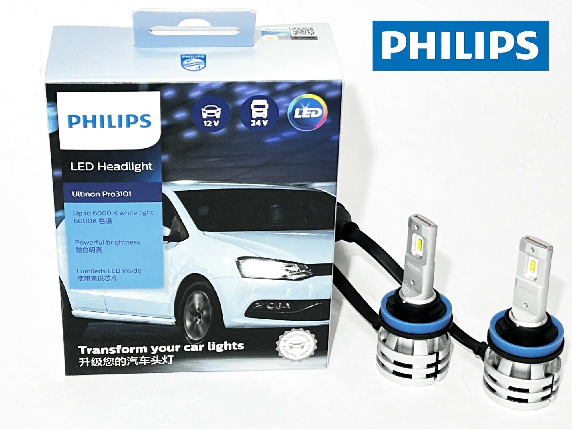 Лампа H11 LED светодиодная 12-24V, 6000K, PHILIPS LED 2шт