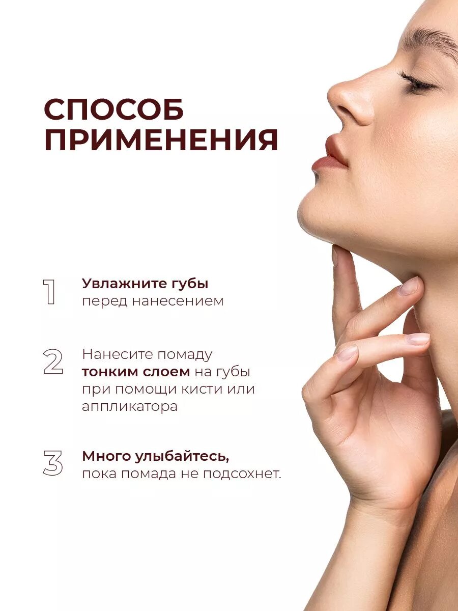 Матовая тинт помада для губ Cuodui "Тинт с мишкой" — фото 1