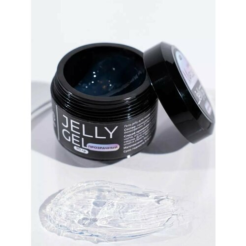 Гель желе для наращивания 30г